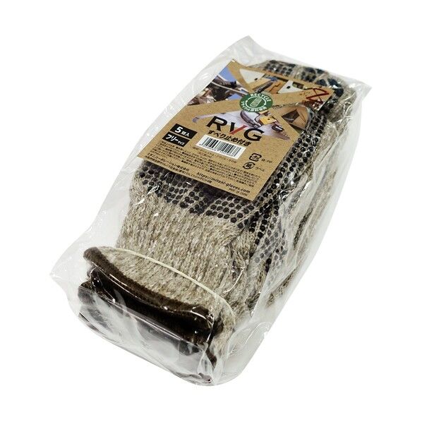 RVG アールブイジー すべり止付 フリー