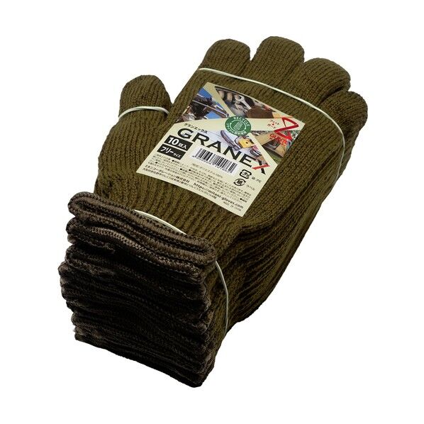 GRANEX グランエックス 1双フリー