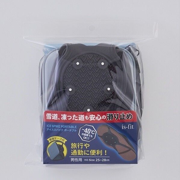 アイススパイクポータブル ブラック 男性用フリーサイズ R120-7789 1足