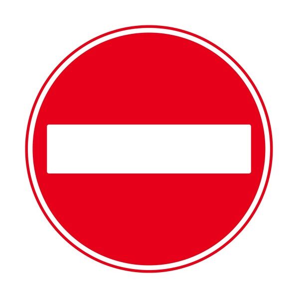 規制標識 E303 車両進入禁止 エコボードφ200 6300039571 1枚