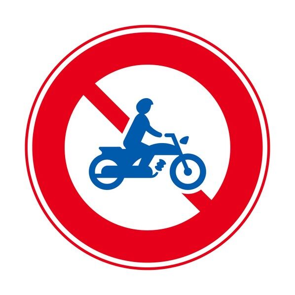 規制標識 E307 二輪の自動車.原動機付自転車通行止め エコボードφ200 6300039576 1枚