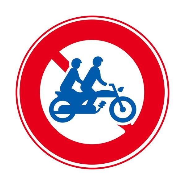 規制標識 E310-2 大型自動二輪車及び普通自動二輪車二人乗り通行禁止 エコボードφ200 6300039580 1枚