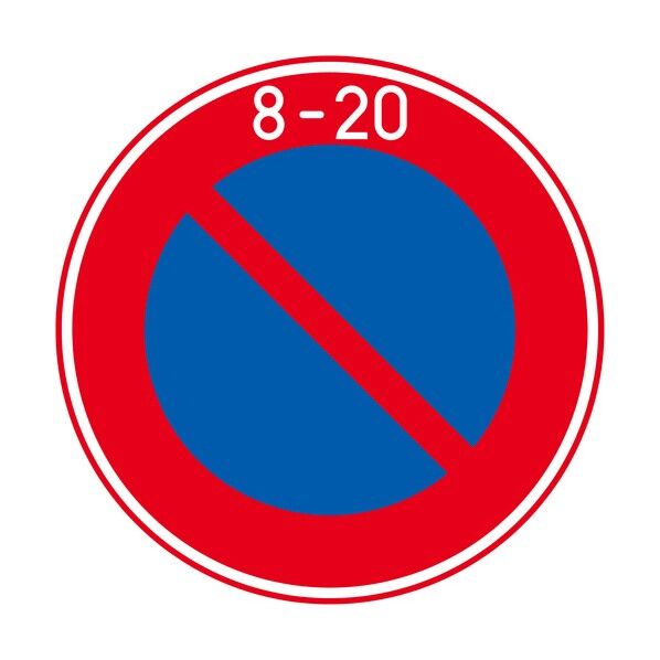 規制標識 E316 駐車禁止 エコボードφ200 6300039592 1枚