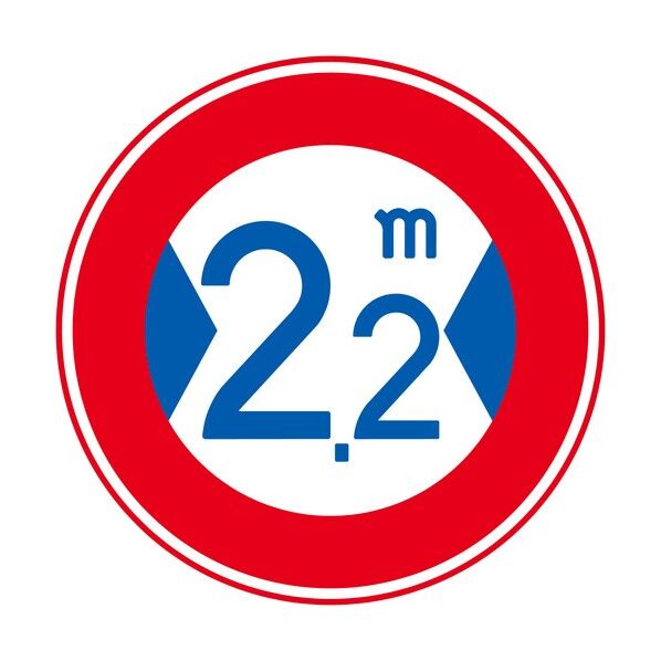 規制標識 E322 最大幅 エコボードφ200 6300039598 1枚