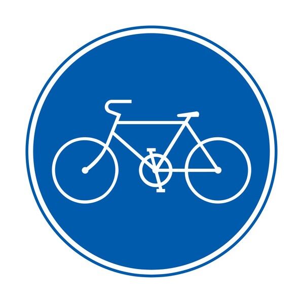 規制標識 E325-2 自転車専用 エコボードφ200 6300039603 1枚