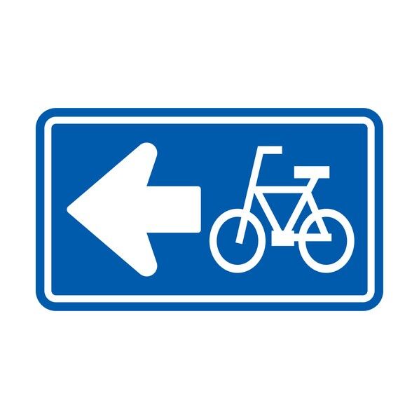 規制標識 E326-2-A 自転車一方通行 エコボードW400 6300039557 1枚