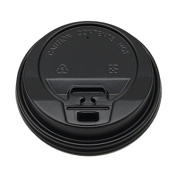 グリーンクロス ECO&BASIC 10オンス紙コップ専用フタ 黒 50入 6300052438 50個...