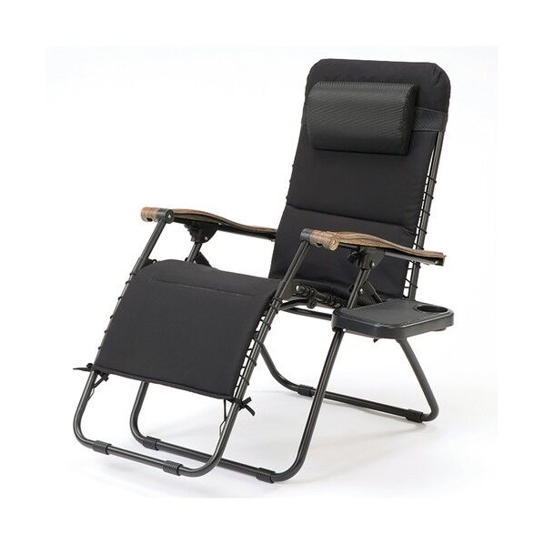 グリーンクロス サイドテーブル付きリクライニングチェア 6300056470 1台...