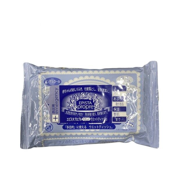 エピスタプロプル やさしいウェットティッシュ ピロータイプ 青