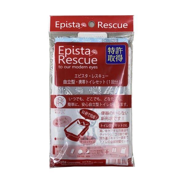 エピスタ・レスキュー 自立型携帯トイレ ミニマ1回用