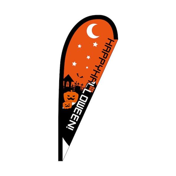 のぼり Pバナー小 ハッピーハロウィン No.22784 W670×H1650