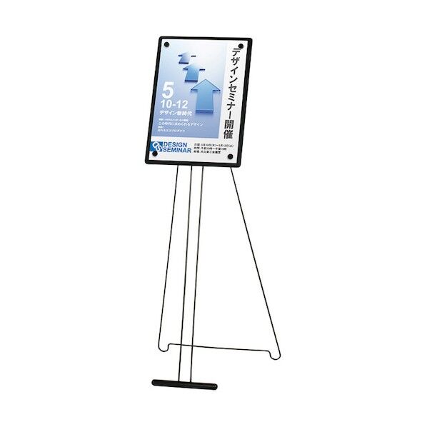 マグネットメニューサイン CQ-A3T A3タテ 6300048067 1台...