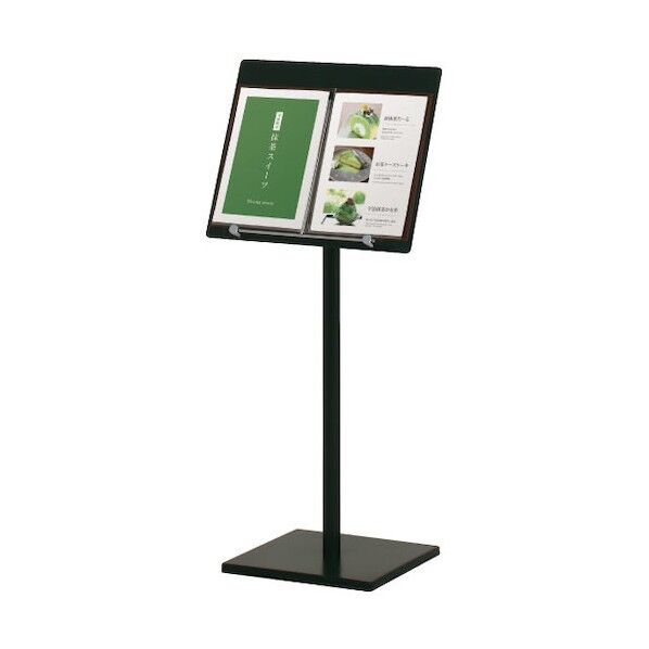 メニューサイン MSX-420D A3 6300048062 1台...