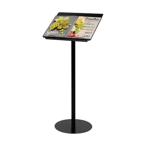 アルモード メニュースタンド 2367 A3ヨコ ブラック 6300048040 1台...