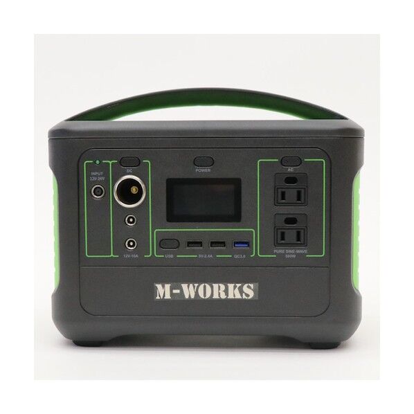 ポータブル電源 150000mAh 6300046529 1台