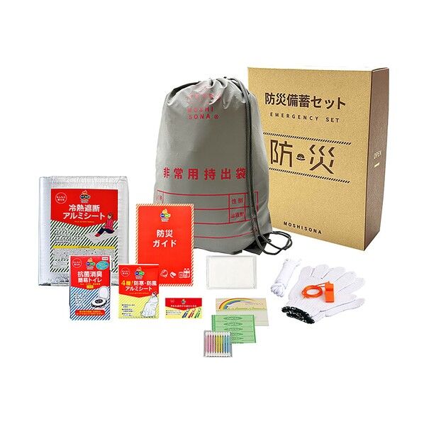  A4ボックス反射de持出リュック12点防災セット 6300054639 1式...