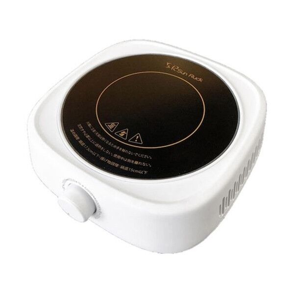 卓上遠赤外線コンロ 小型 1000W 炙り調理対応 土鍋対応 切り忘れ防止機能付