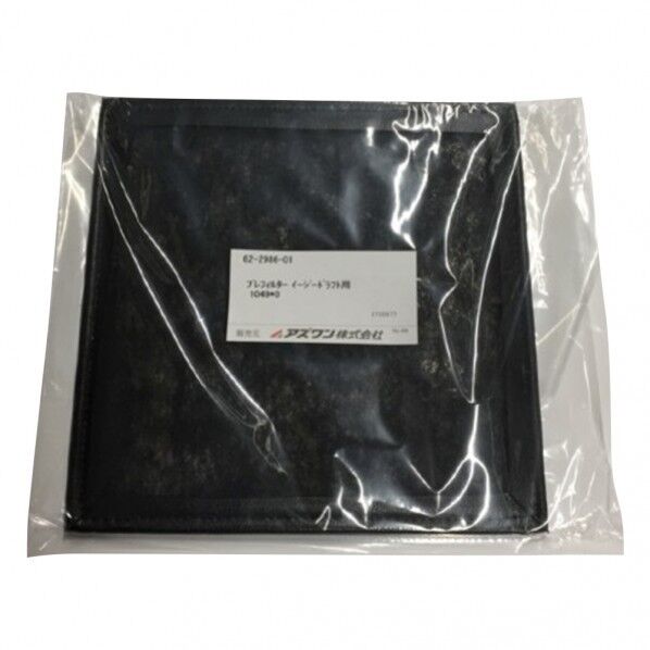 プレフィルター EG-PF