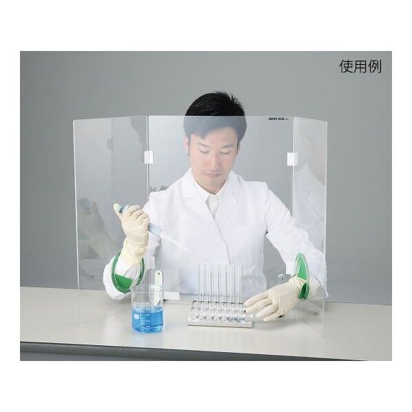 ニューラボプロテクタ W型(挿入口付き)