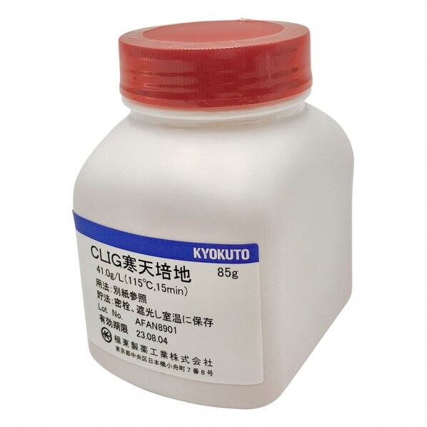 大腸菌O157用確認培地･CLIG寒天培地 85g 3401 2-5977-03 1個