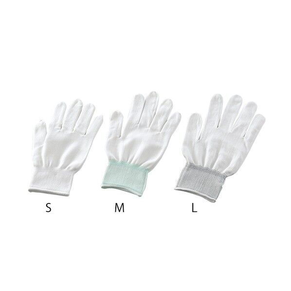 アズピュアクリーンワークグローブ