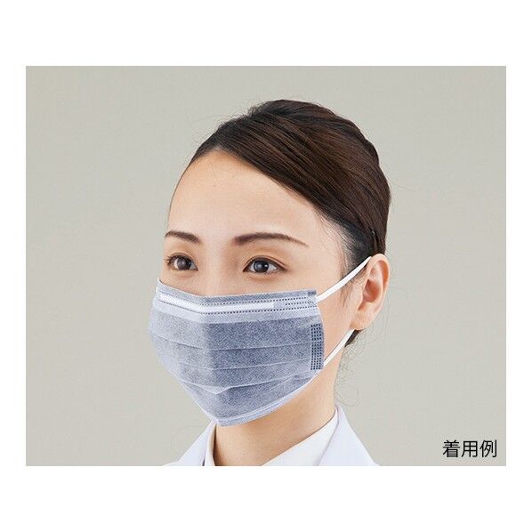 活性炭マスク 耳かけ 1枚/袋 4-1302-01 50袋