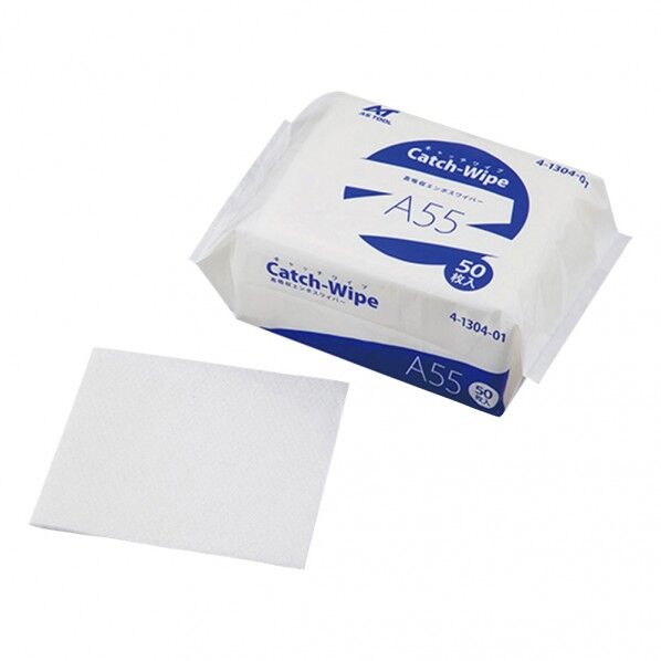 キャッチワイプ 高吸収エンボスワイパー A55