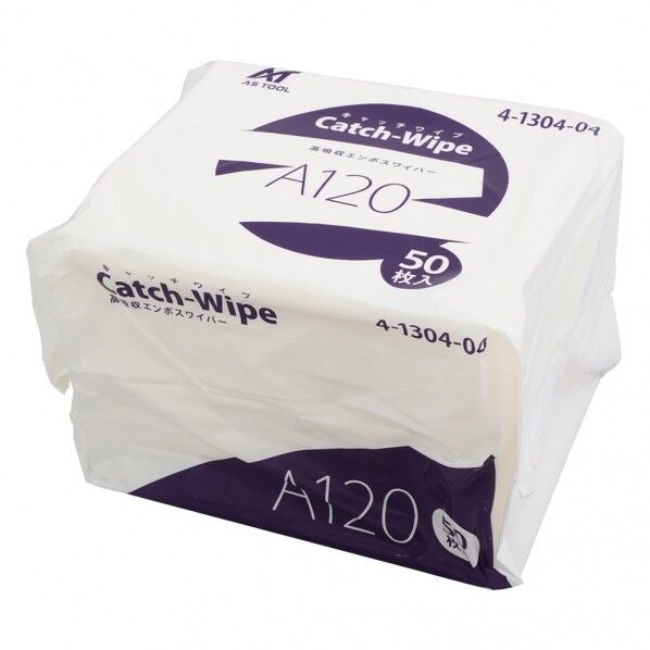 キャッチワイプ 高吸収エンボスワイパー A120 4-1304-04 50枚