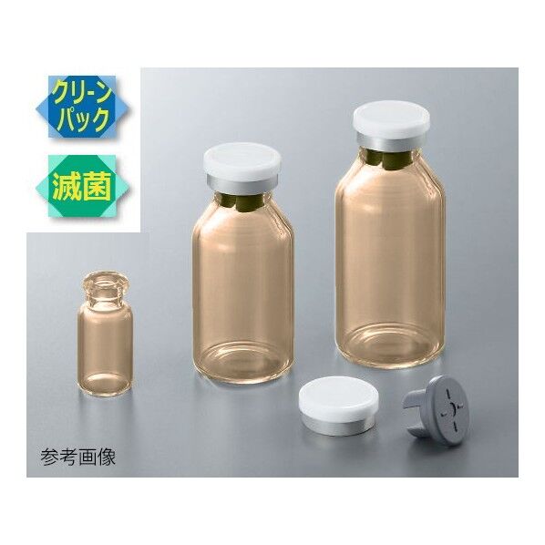 低溶出バイアル瓶(VIST処理･超純水洗浄･γ線滅菌処理) 2mL 4-378-01 10本