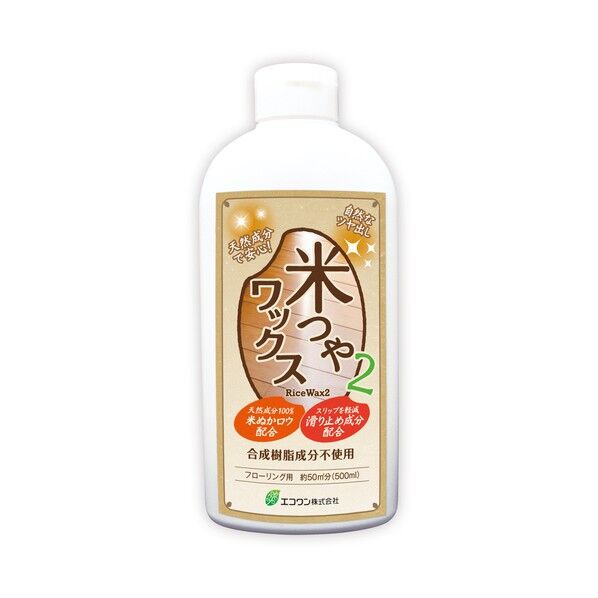 米つやワックス2 床用 天然ワックス 500ml 6300054855 1本
