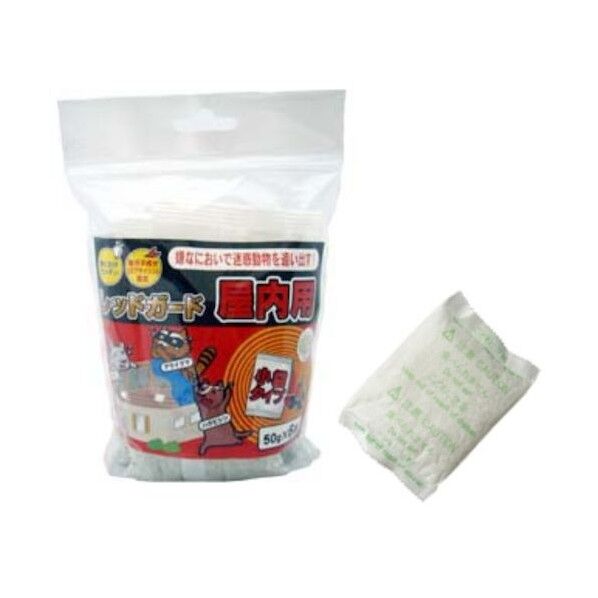 防獣用品 レッドガード屋内用 6300046282 1袋...
