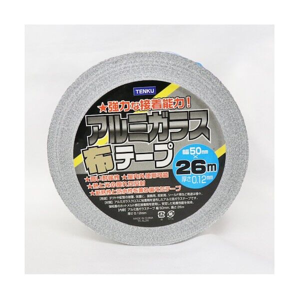 アルミガラス布テープ 26m 6300046531 1個...