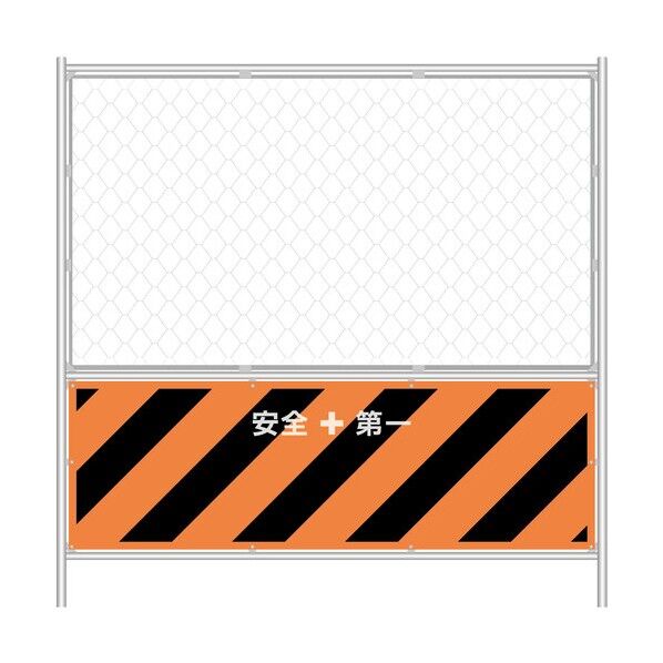 メッキガードフェンス2 H1800×W1800 1104511300 1枚...