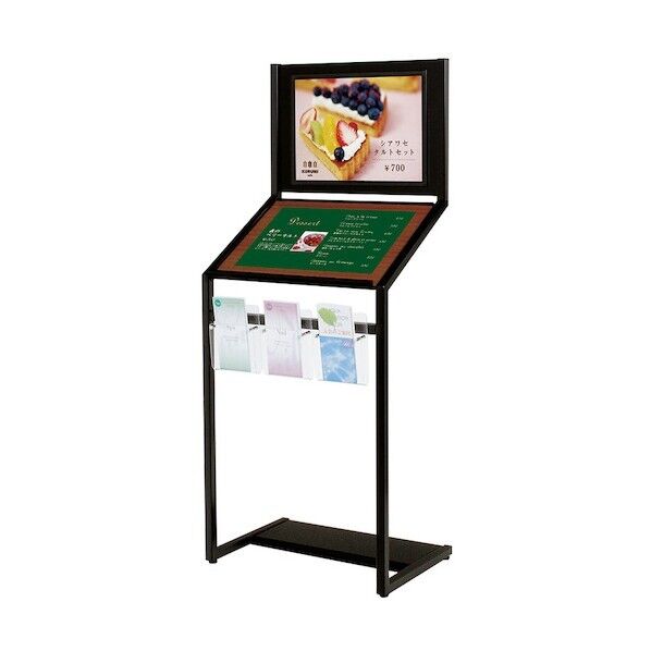 アルモード メニュースタンド パンフレットラック付2359 A3ヨコ アクリル仕様 A4三ツ折×3列 6300048046 1台...
