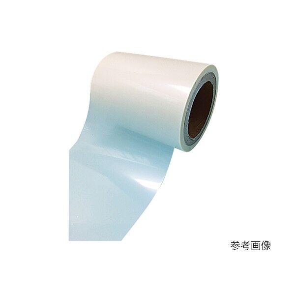 ルミラー R フィルム H10 50mm×20m 3-9066-01 1巻