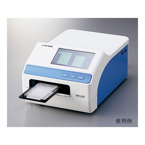 マイクロプレートリーダー MPR-A100T
