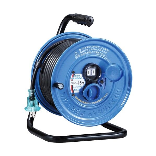 15mサンデーレインボーリール