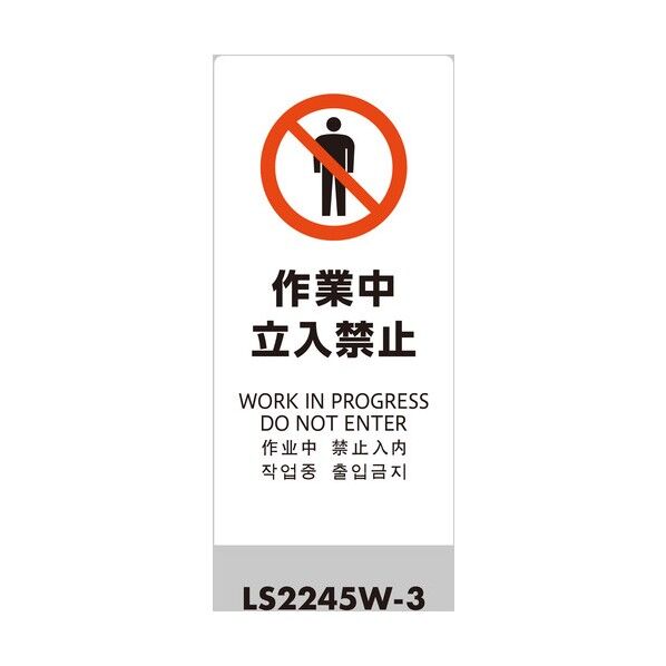 中荷重作業台(500kg)CFW型 1200X750XH740 薄型2段引出付 ダークグレー色