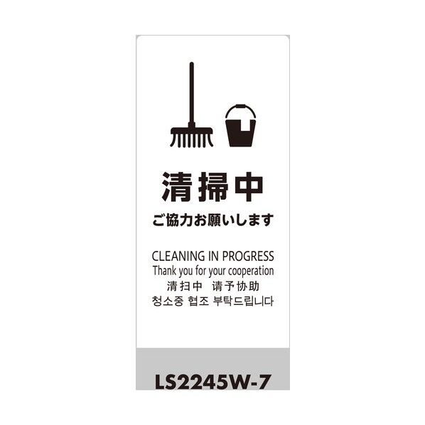 中荷重作業台(500kg)CFW型 1500X750XH740 1段引出付 ダークグレー色