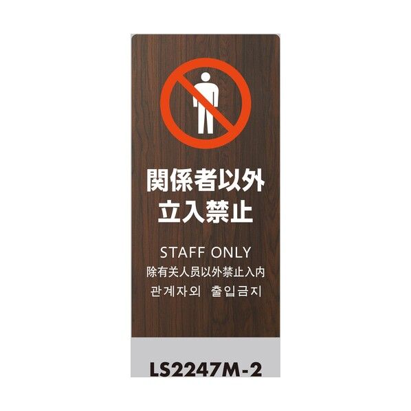 中荷重作業台（500kg）CFW型 1500X900XH740 薄型2段引出付 ダークグレー色