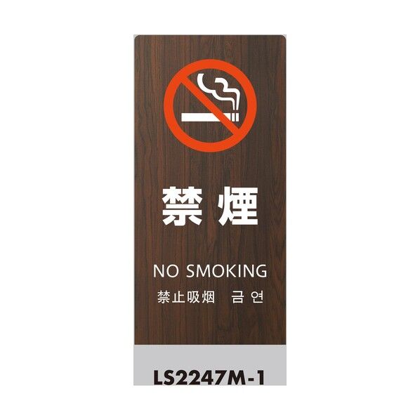 中荷重作業台（500kg）CFW型 900X750XH740 1段引出付 ダークグレー色