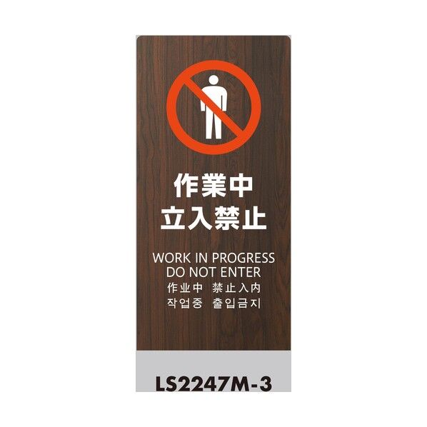 中荷重作業台（500kg）CFW型 900X750XH740 2段引出付 ダークグレー色