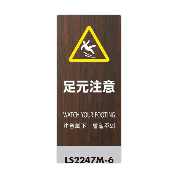 中荷重作業台（500kg）CFW型 1200X600XH740 1段引出付 ダークグレー色