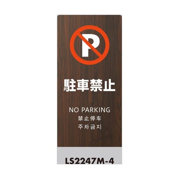 中荷重作業台（500kg）CFW型 1200X600XH740 薄型2段引出付 ダークグレー色