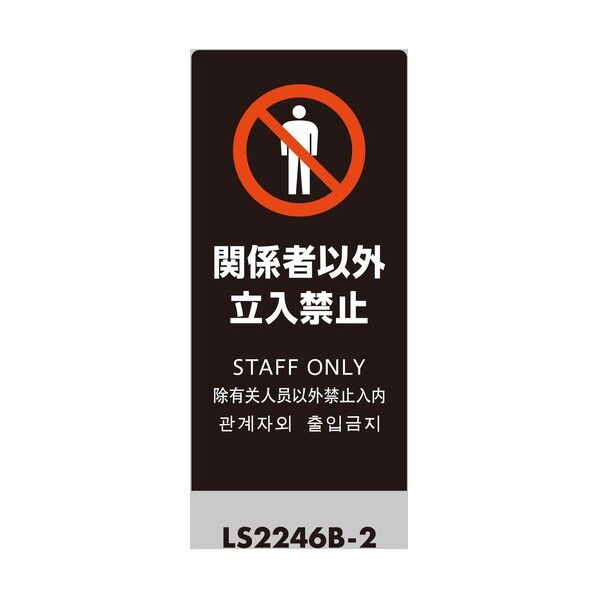 中荷重作業台（500kg）CFW型 1200X600XH740 1段引出付 ダークグレー色