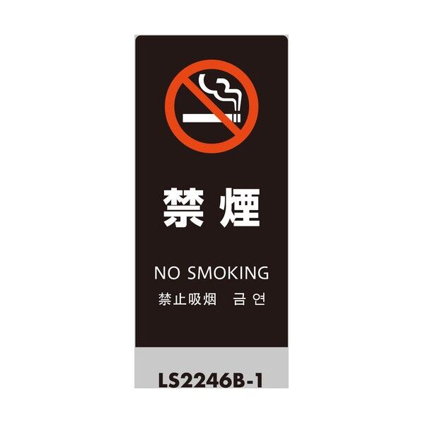 中荷重作業台(500kg)CFW型 1200X600XH740 2段引出付 ダークグレー色