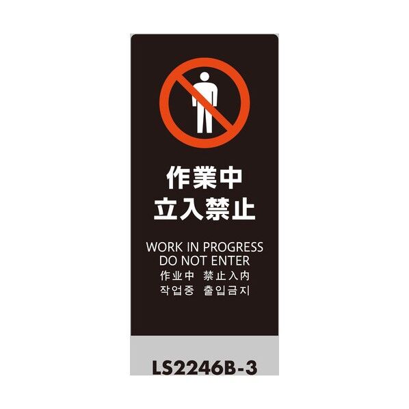 中荷重作業台（500kg）CFW型 1200X600XH740 薄型2段引出付 ダークグレー色