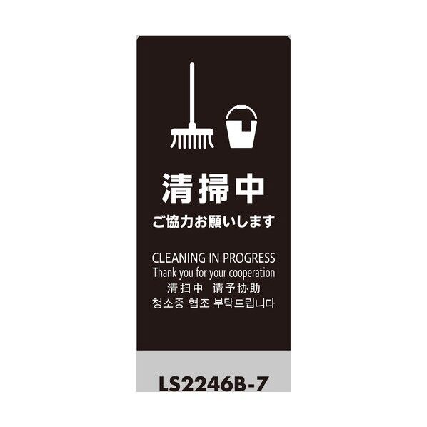 中荷重作業台（500kg）CFW型 1200X750XH740 1段引出付 ダークグレー色