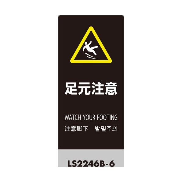 中荷重作業台(500kg)CFW型 1200X750XH740 2段引出付 ダークグレー色