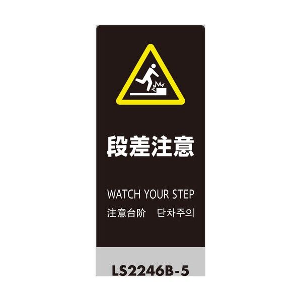 中荷重作業台（500kg）CFW型 1200X750XH740 薄型2段引出付 ダークグレー色